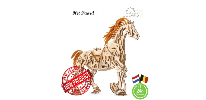 70041 Ugears Het Paard