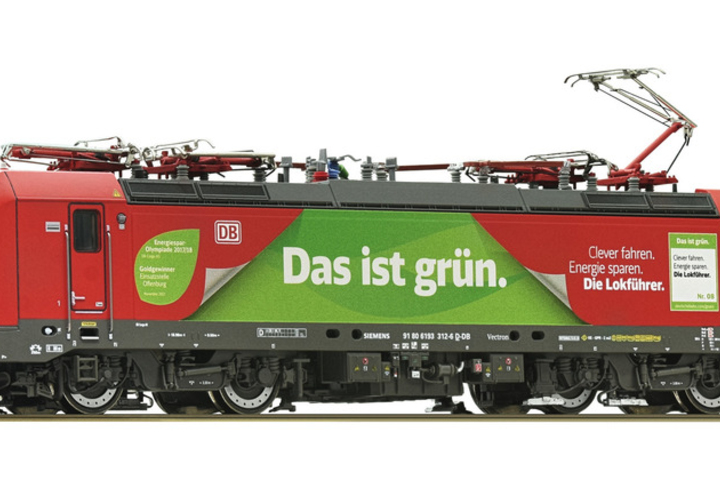 70724 Roco E-lok Vectron 193 312-6 DB Cargo 