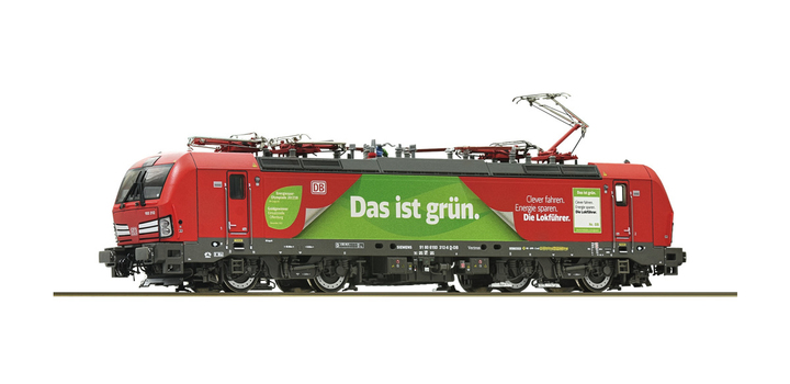 70724 Roco E-lok Vectron 193 312-6 DB Cargo 