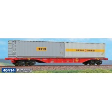 40414 ACME Rail Cargo Austria Containerdraagwagen Type Sgnss60 2x 30ft. Bulktainer "Bertschi"