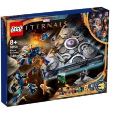 76156 Lego Marvel Opkomst van de Domo