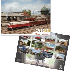 80693 Roco - Fleischmann Kalender 2021