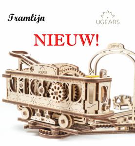 70021 UGears Tramlijn